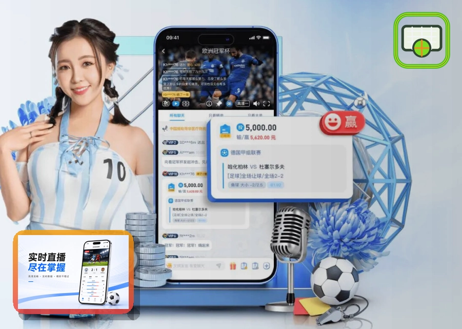欧博官网在线服务入口展示