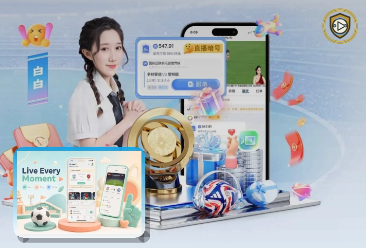 欧博官网服务与信任展示